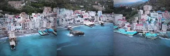 Утес Алушта Это место еще называют СантаБарбара Сохраняйте координаты - фото 188