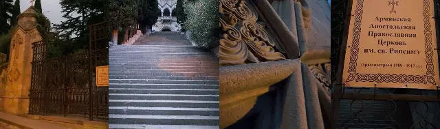 Канатная дорога ЯлтаГорка Координаты 44495129 34165948 Стоимость 500 - фото 268