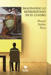 Manuel Roldán Pérez - Imaginando lo representado en el cuadro