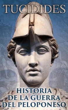 Tucídides Historia de la Guerra del Peloponeso обложка книги