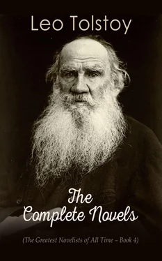 Leo Tolstoy Leo Tolstoy: The Complete Novels (The Greatest Novelists of All Time – Book 4) обложка книги