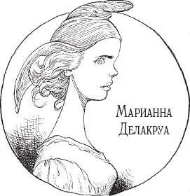 Ада многому у нее научилась петь боевые песни вязать чулки возводить - фото 26