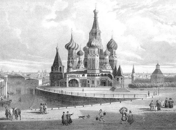 Собор Василия Блаженного Литография ЛПА Бишбуа Середина XIX века Личность - фото 14