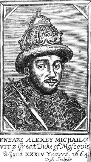 Царь Алексей Михайлович Польская гравюра 1664 год Московское зодчество при - фото 20