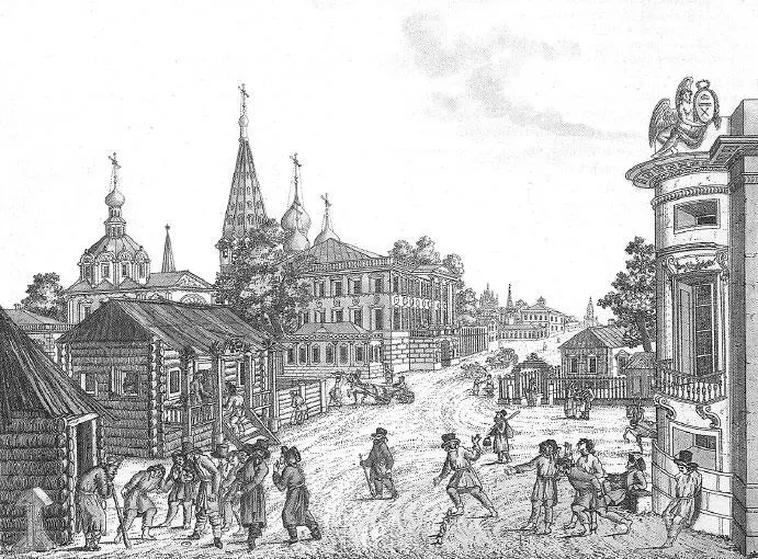 Русские народные игры Гравюра Ф Дюрфельда 1790е годы С Екатериной II - фото 28