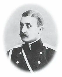 Александр Владимирович Барятинский конец 1890х годов В тот вечер в доме - фото 14