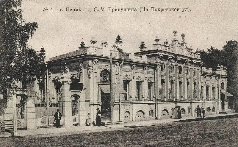 Пермь называют также прототипом города Юрятин из романа Бориса Пастернака - фото 17