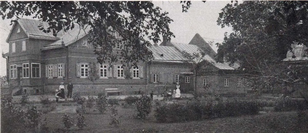 Рисунок 7 Двор Петера Францевича Изаака 18531910 в Орлове 10 - фото 7