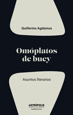 Guillermo Agdamus Omóplatos de buey обложка книги