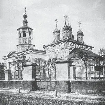 Церковь Св Харитония Исповедника в Огородной слободе 1880е годы - фото 9