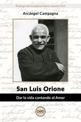 Arcángel Campagna - San Luis Orione