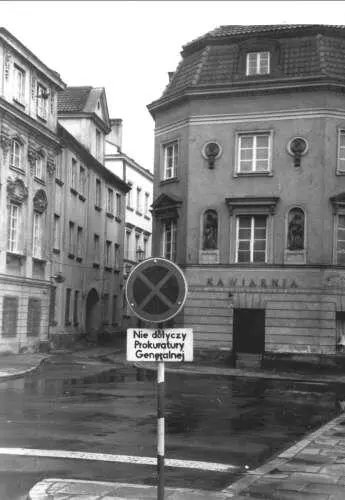 Фотография МЕ Бурно Фотография Скоро будет трава Фотография Возле - фото 34
