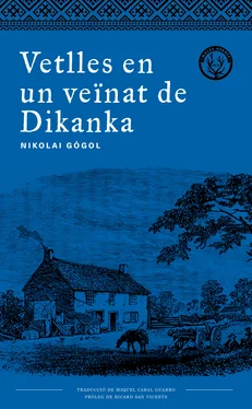 Nikolai Gogol Vetlles en un veïnat de Dikanka обложка книги