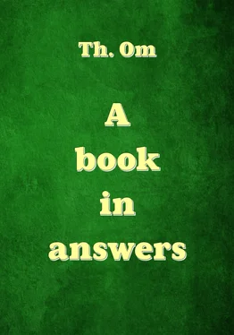 Th. Om A book in answers обложка книги