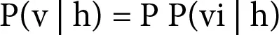 The individual activation probabilities are as follows 15 16 - фото 14