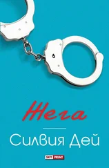Снежана Петрова - Unknown