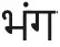 картинка 11