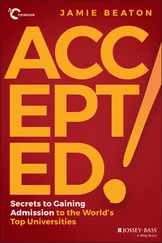 Jamie Beaton - Accepted!