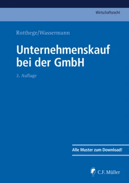 Stephan Ulrich Unternehmenskauf bei der GmbH обложка книги