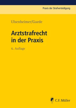 Klaus Ulsenheimer Arztstrafrecht in der Praxis обложка книги