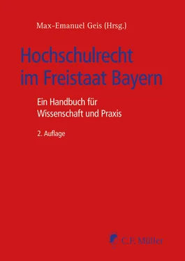 Josef Franz Lindner Hochschulrecht im Freistaat Bayern обложка книги