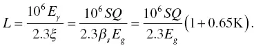 Equation 115is a convenient form because it contains a parameter of optical - фото 21