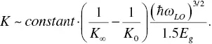 By using these equations we can estimate the scintillation emission efficiency - фото 17