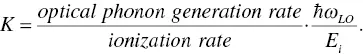 Here we assume special conditions of i Ionization rate is constant for - фото 13