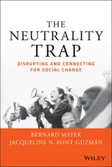 Bernard S. Mayer - The Neutrality Trap