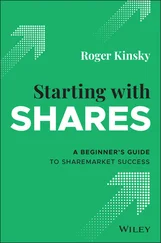 Roger Kinsky - Starting With Shares