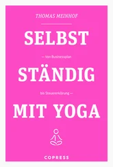 Thomas Meinhof - Selbstständig mit Yoga