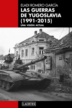 Eladi Romero García Las guerras de Yugoslavia (1991-2015) обложка книги