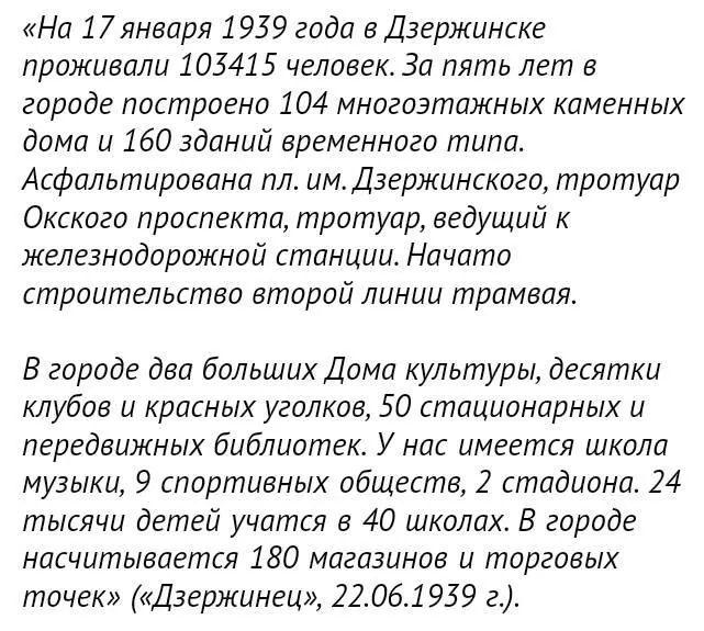 Письмо пятое страница первая 07 02 1942г Здравствуй дорогая супруга Саня - фото 2