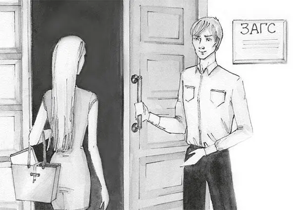 People just should not be allowed to go in the registry office even to submit - фото 11