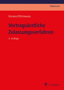 Christian Wittmann Vertragsärztliche Zulassungsverfahren, eBook обложка книги