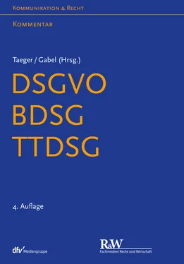 Неизвестный Автор DSGVO - BDSG - TTDSG обложка книги