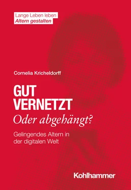 Cornelia Kricheldorff Gut vernetzt oder abgehängt? обложка книги