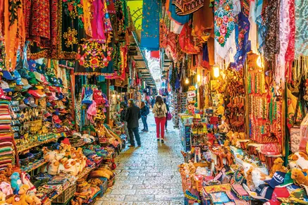 El mercado tradicional o zoco aún sigue existiendo hoy en día Fotografía - фото 2