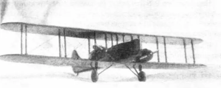 Модель бомбардировщика ТБ2 Л22ЛД В январе 1927 г началась разработка - фото 12