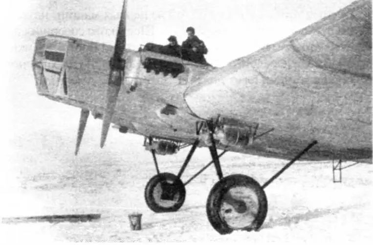 Первый опытный образец АНТ4 ТБ1 1925 г АНТ4 представлял собой во всех - фото 13