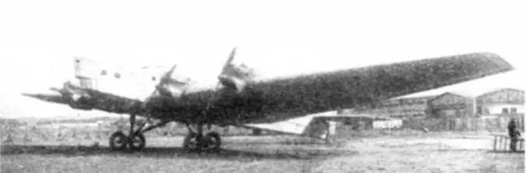 ТБ3 эталон для серийного производства на 1932 г Затем машину еще раз - фото 30