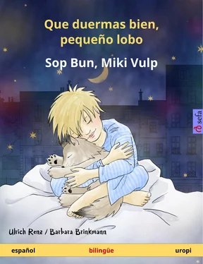 Ulrich Renz Que duermas bien, pequeño lobo – Sop Bun, Miki Vulp (español – uropi) обложка книги