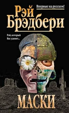 Рэй Брэдбери Кукла обложка книги