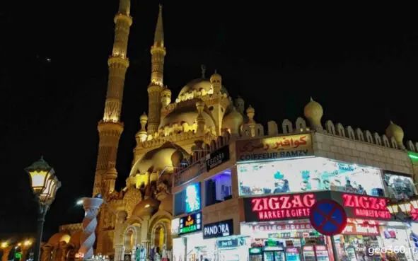 Старый город в ШармэльШейхе Старый город самый колоритный район - фото 9