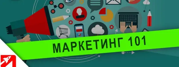 Источник httpswwwyoutubecomwatchappdesktopvrH3aydm8slE На самом - фото 26