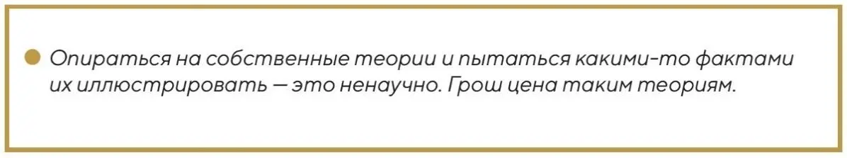 Действительно когда мы говорим о бизнесе в XIX и XX веках предстоит - фото 13