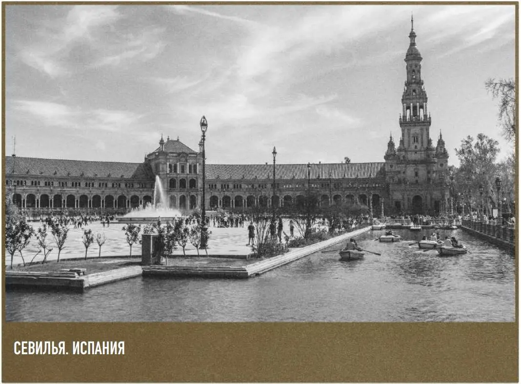 Следующая веха Расскажу в частности что нас в ЭК сильно удивило Следуя из - фото 43