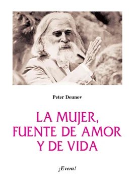 Peter Deunov La mujer, fuente de amor y de vida обложка книги