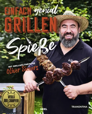 Oliver Sievers Einfach genial Grillen: Spieße обложка книги