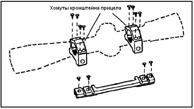 1 Перед установкой прицела смажьте резьбовые соединения каждой гайки - фото 19